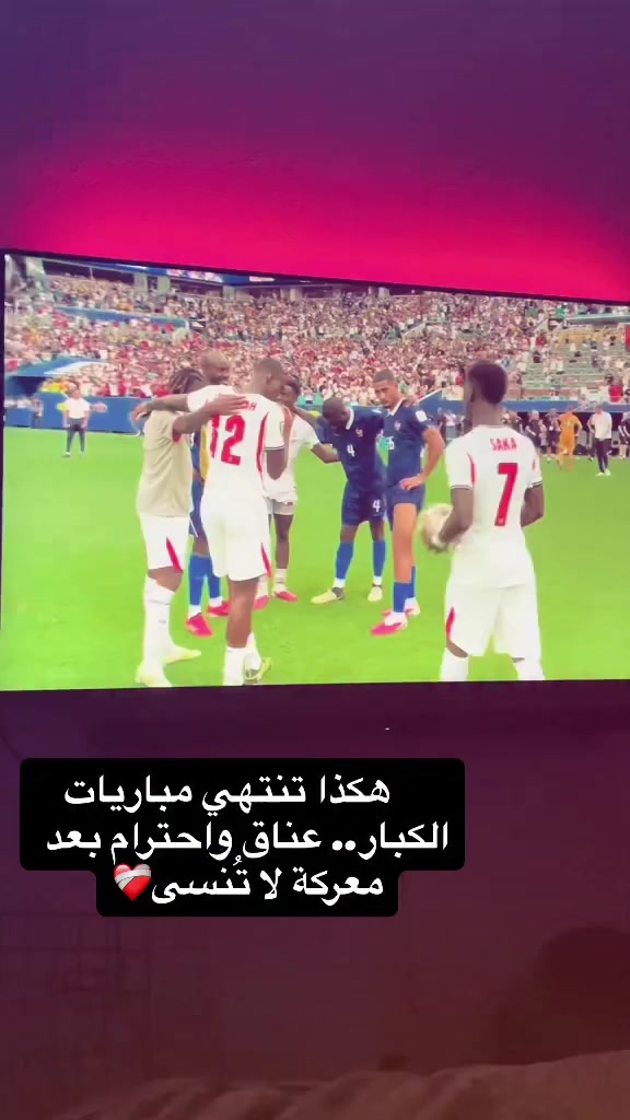 @🇲🇦ولد الصحراء🇲🇦