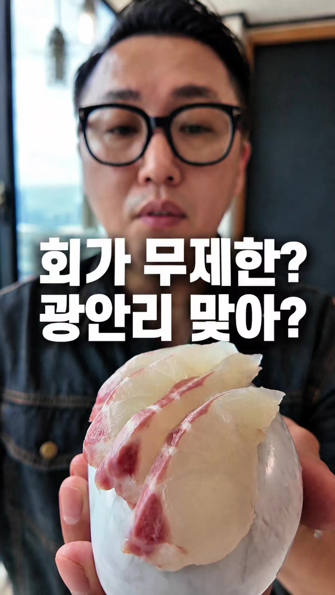 @해피문군