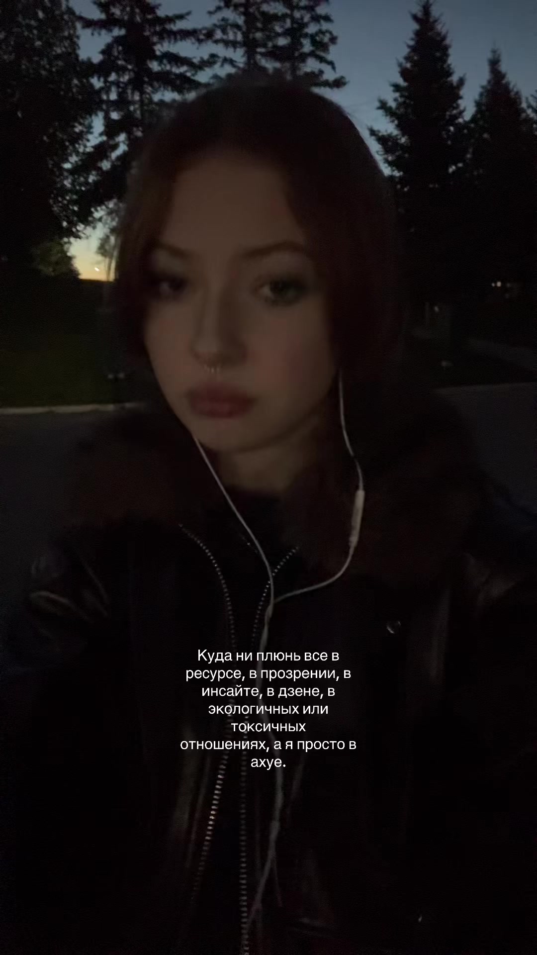 @ХРИСТОС