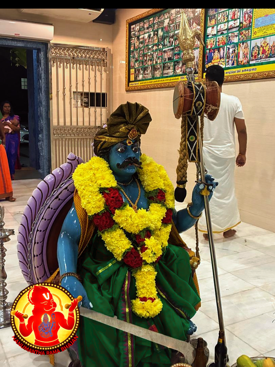 @sriramajayam