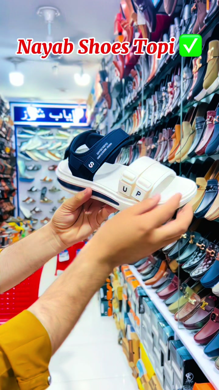 @NAYAB SHOES TOPi
