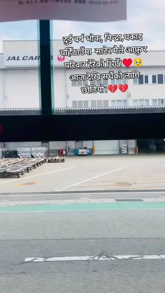 @🦚 सिर्जु अधिकारी 🕉️
