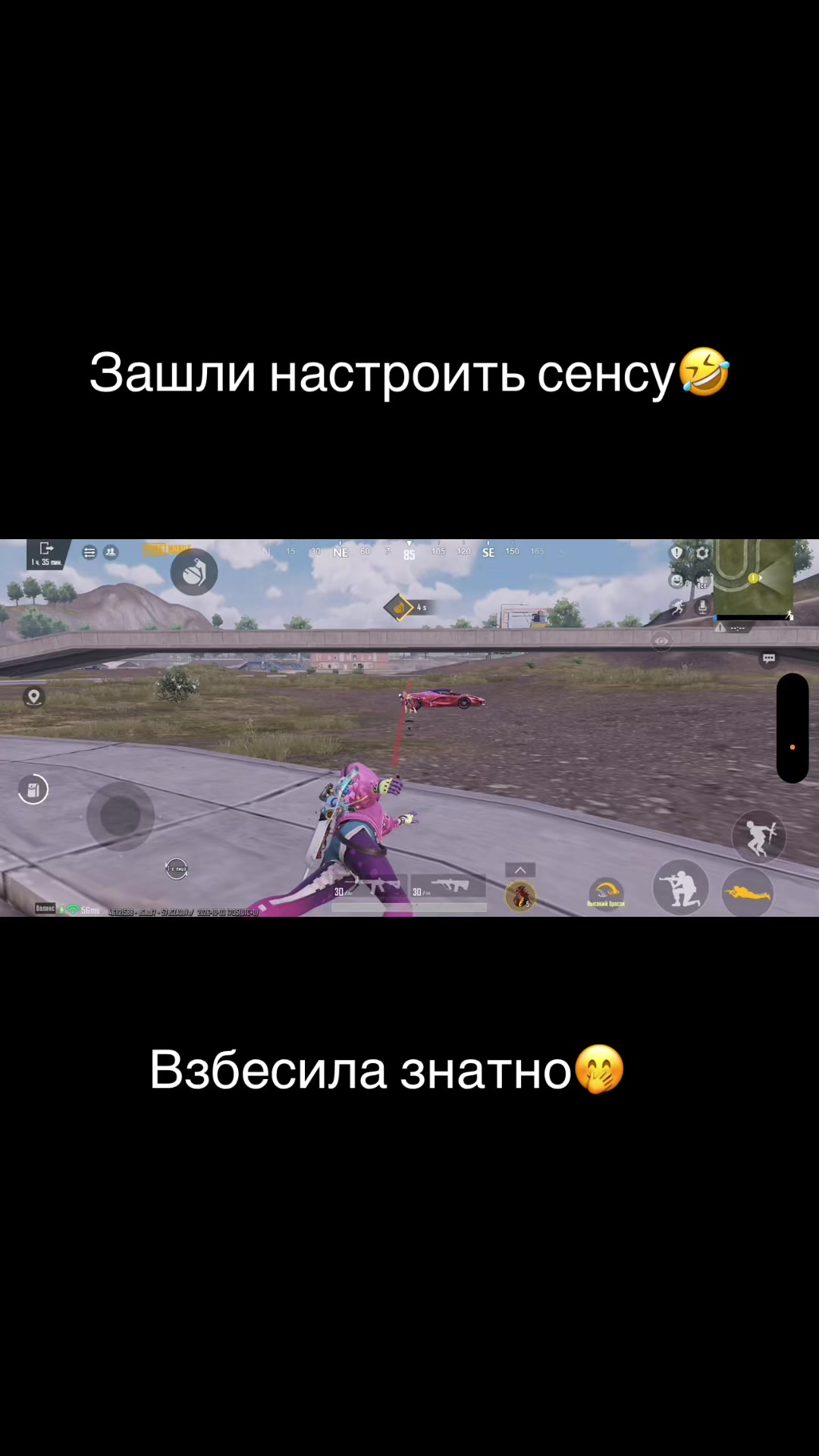 @RF ZlukaTt