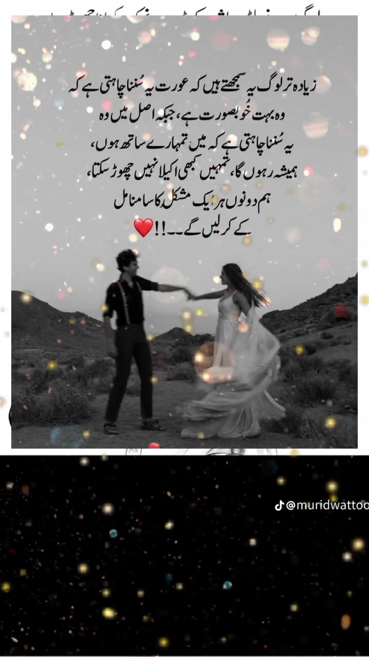 @M Ibrahim khalil kamoh