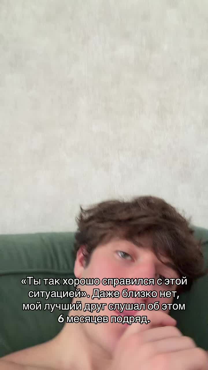 @Norbe