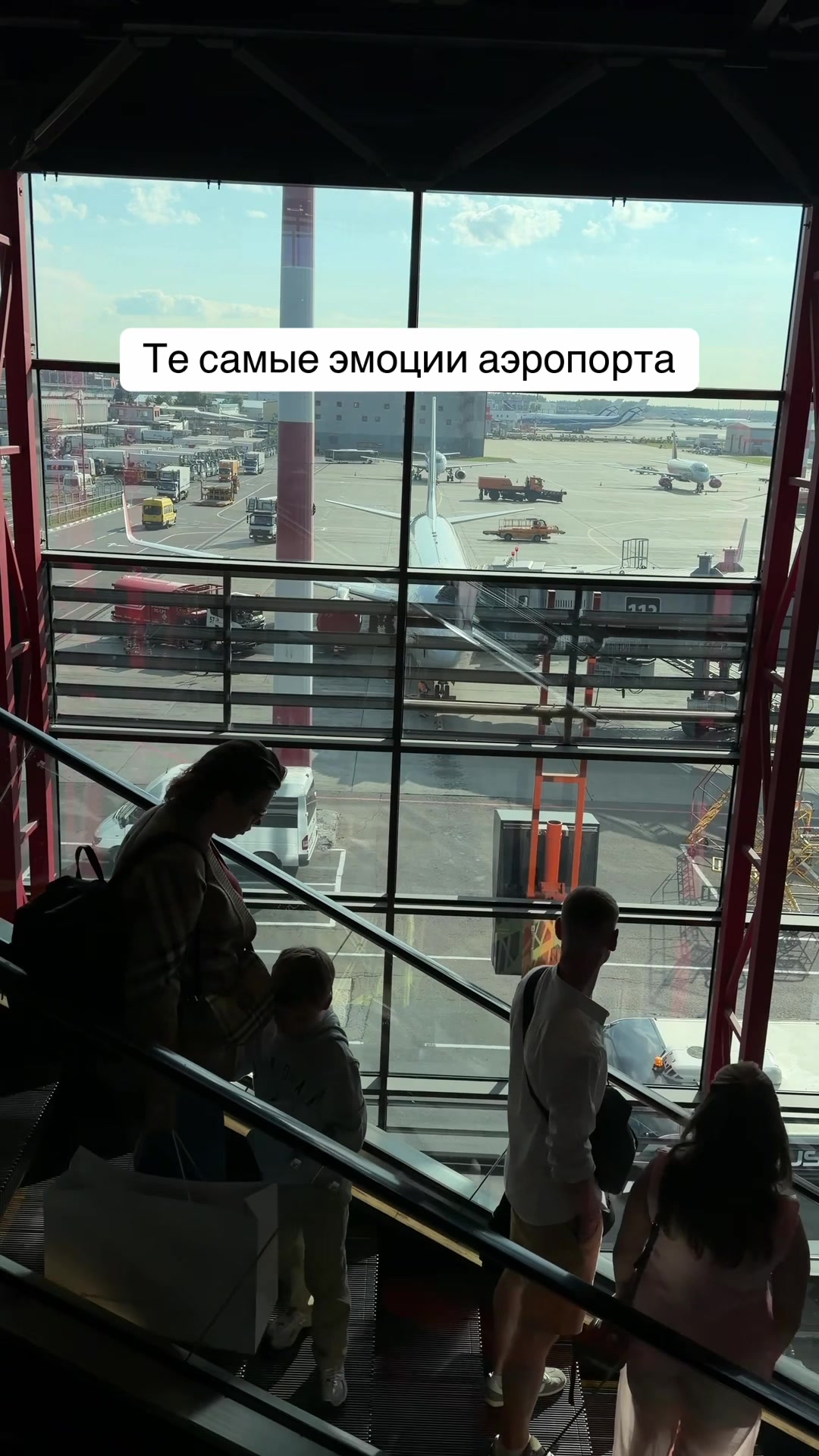 @aakashirin
