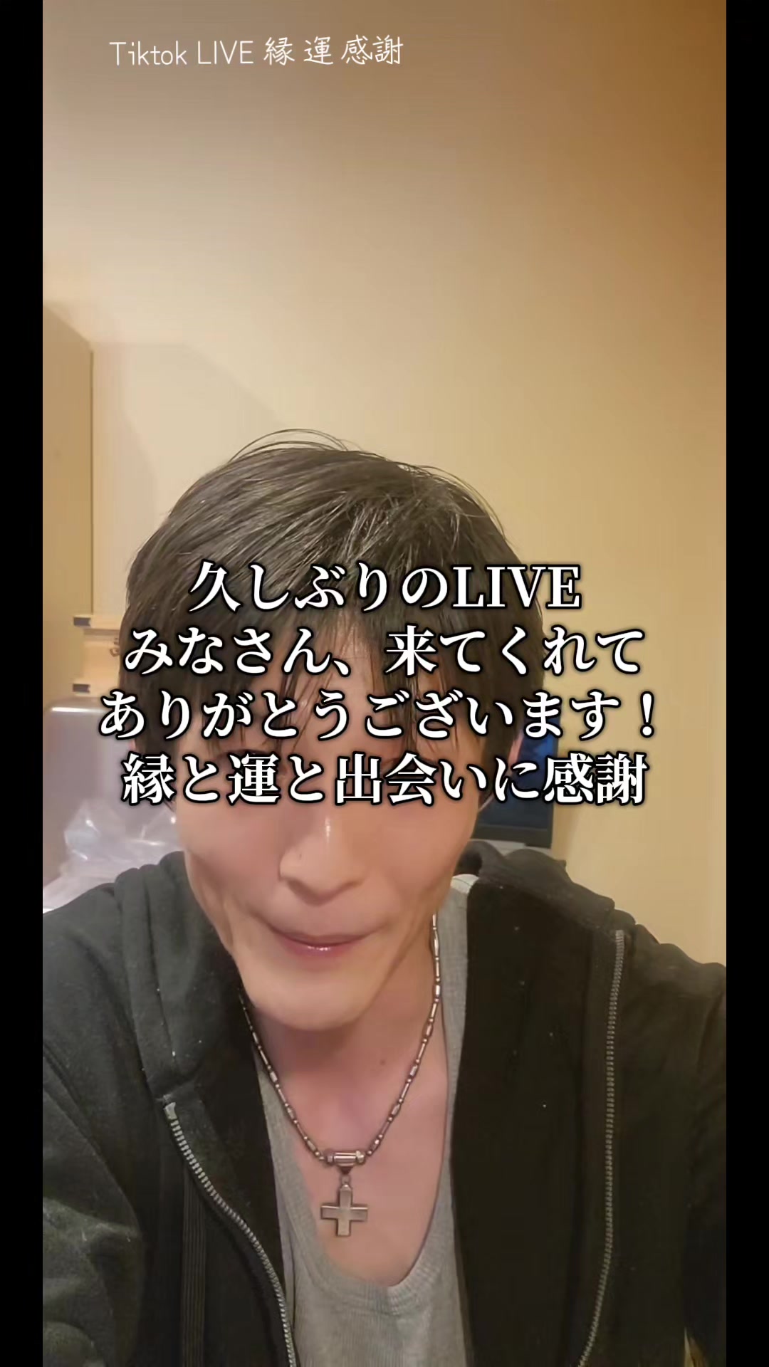 @よろず屋たいが