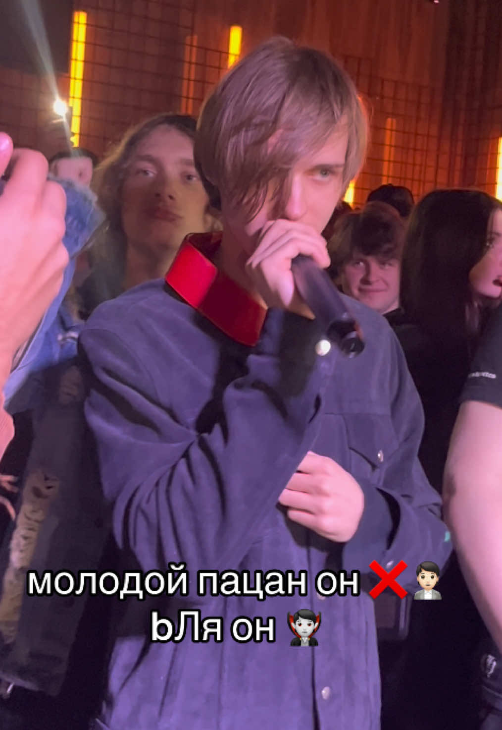 @#мелодзи!++
