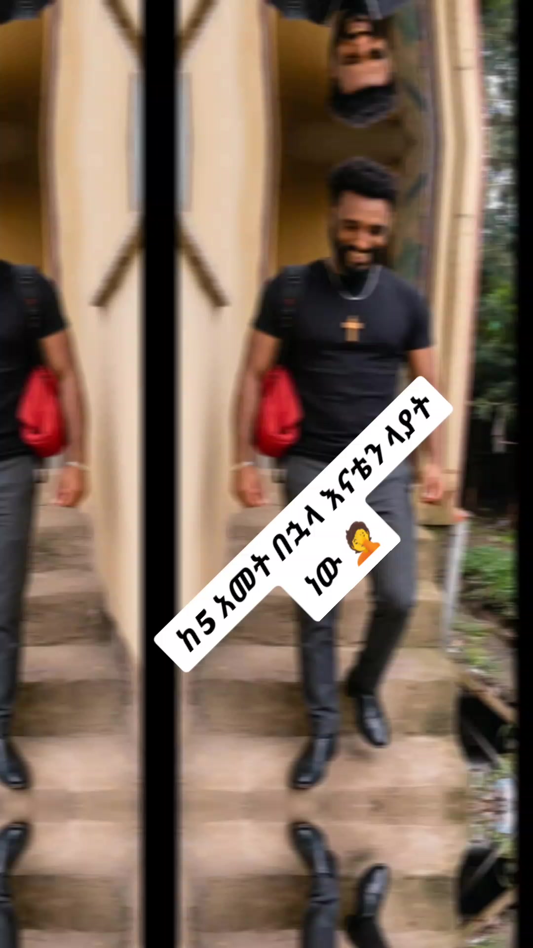 @አዳም የአቡየ ልጅ 💚💛❤️