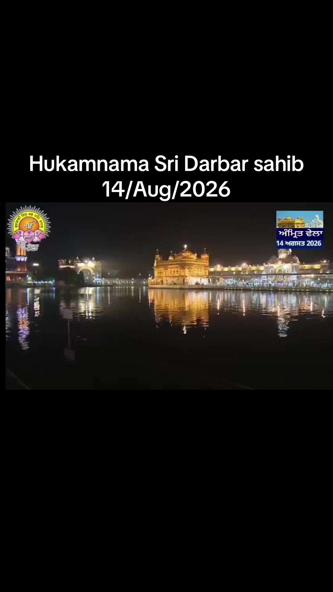 @G Rakhra