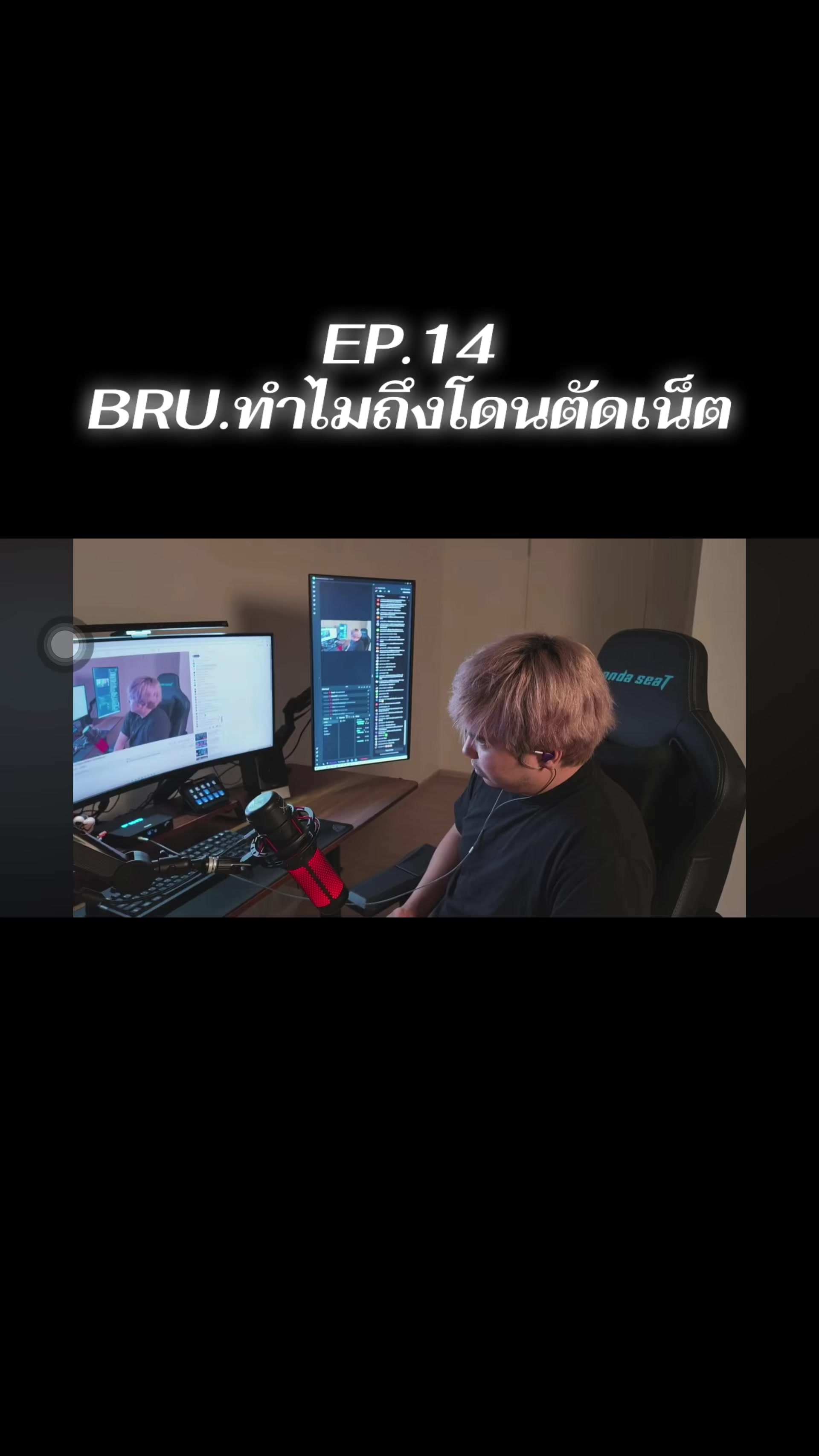 @BRU⚡️