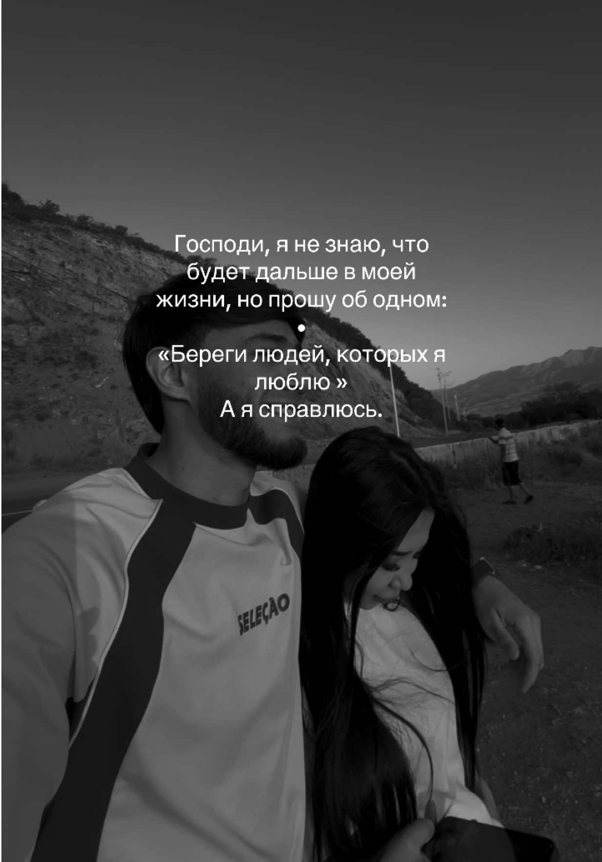 @Bekha