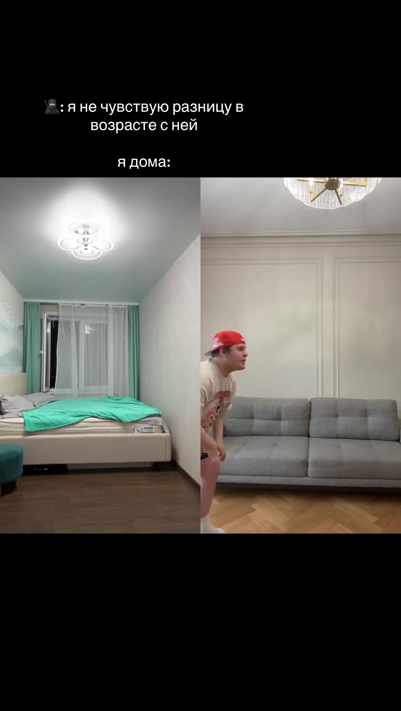 @Диана