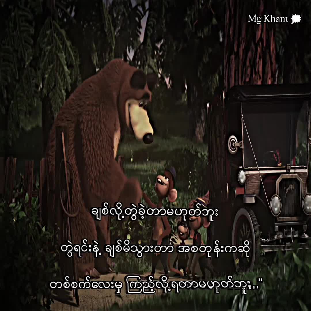 @ð
ðšð •|áŽÉ¢ áŽÊáŽÉŽáŽ á¥«á¡