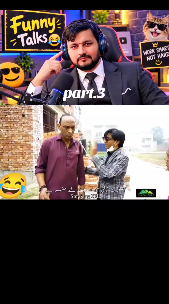 @😂 GOGA SALEEM 😂