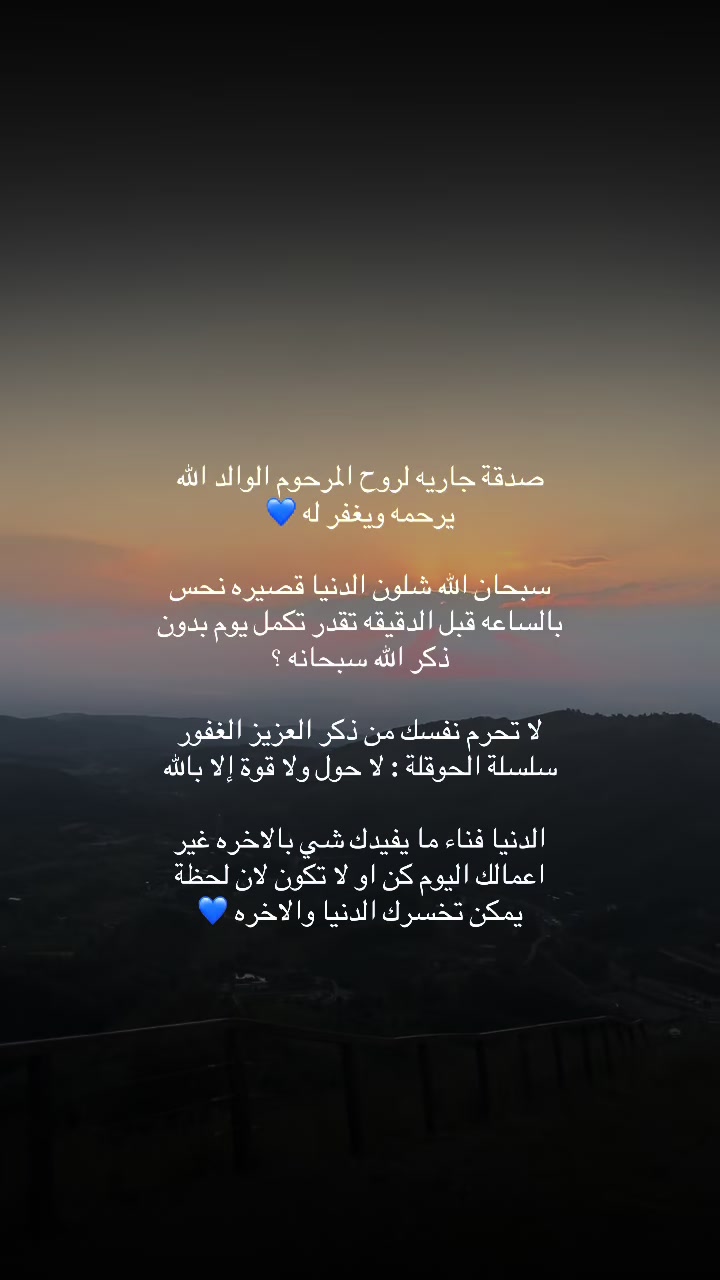 @viroi0
