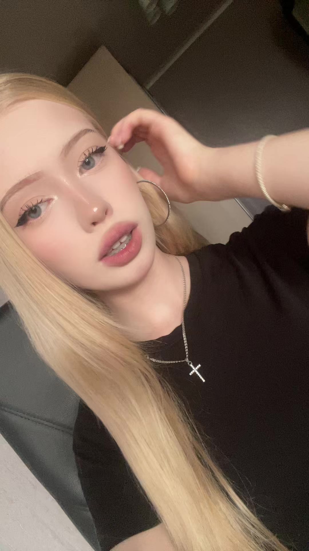 @везерская