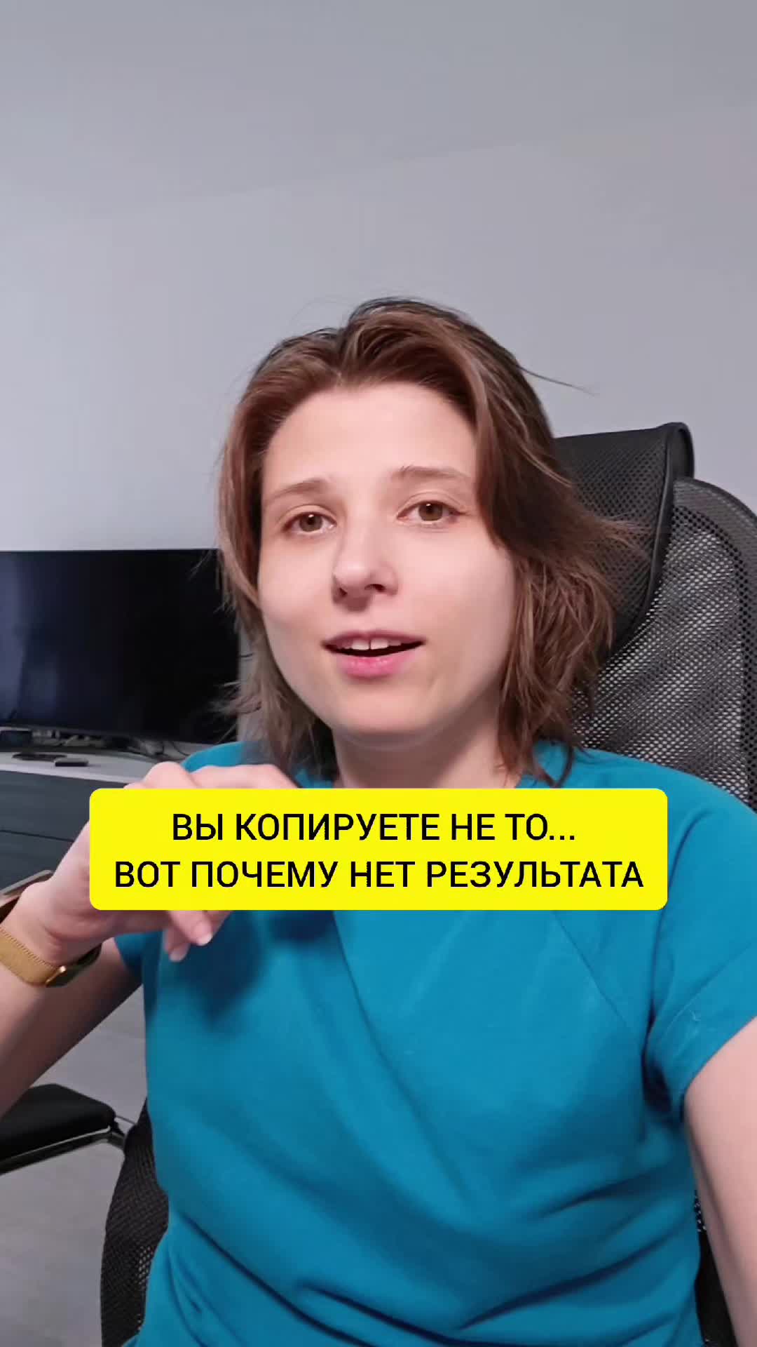 @Анна Побока про Wellness