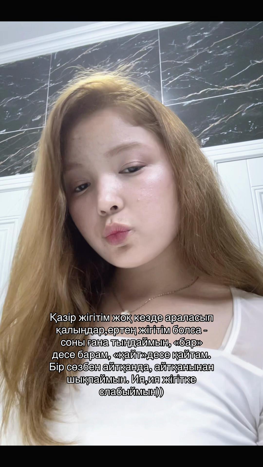 @asonnn💕