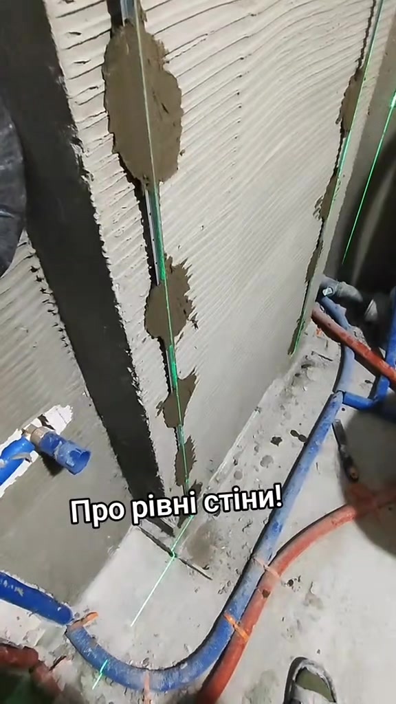 @masterremonta1