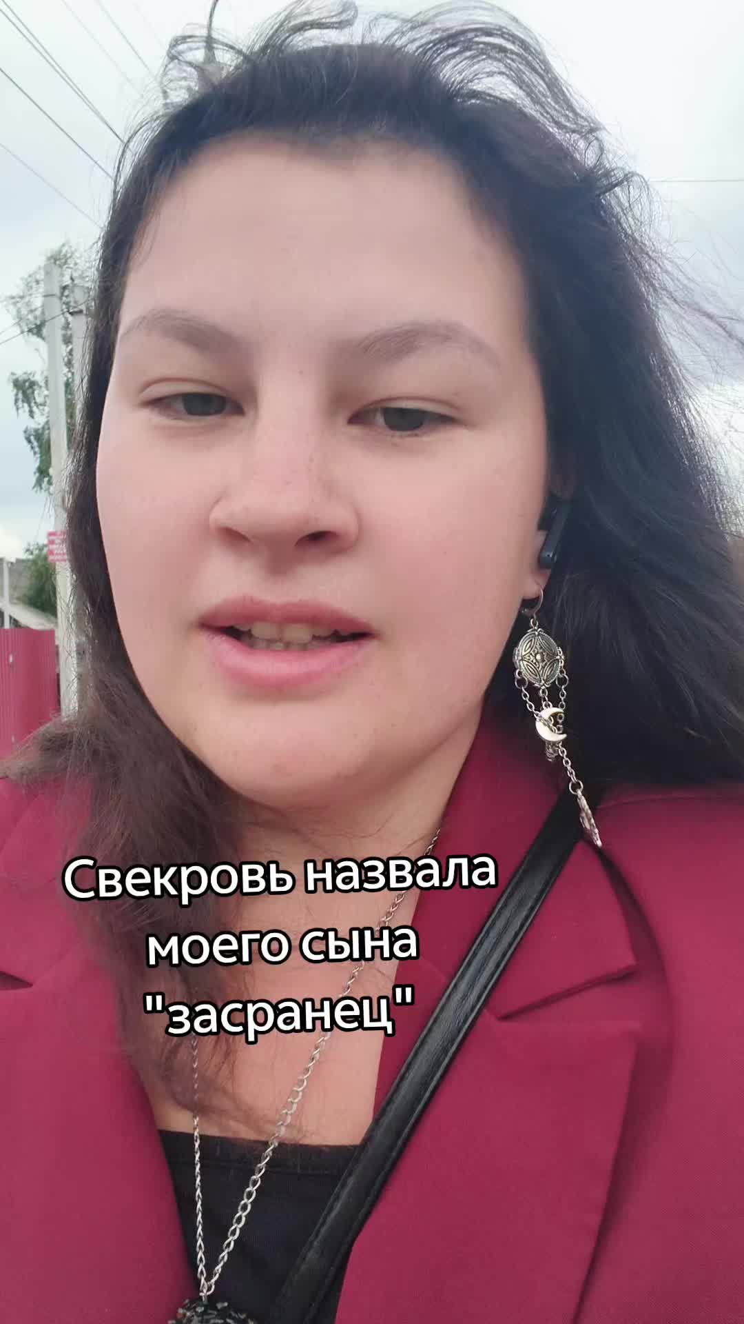 @Дарья