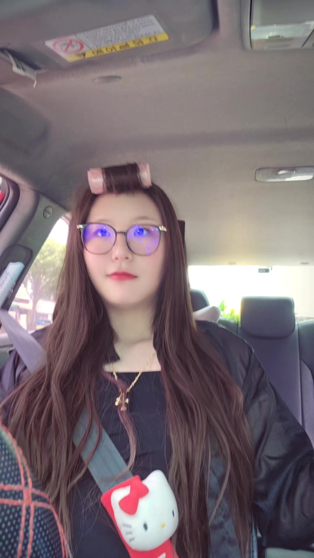 @현댕뮤