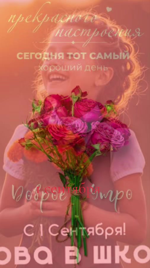 @Файруза Ковалинская