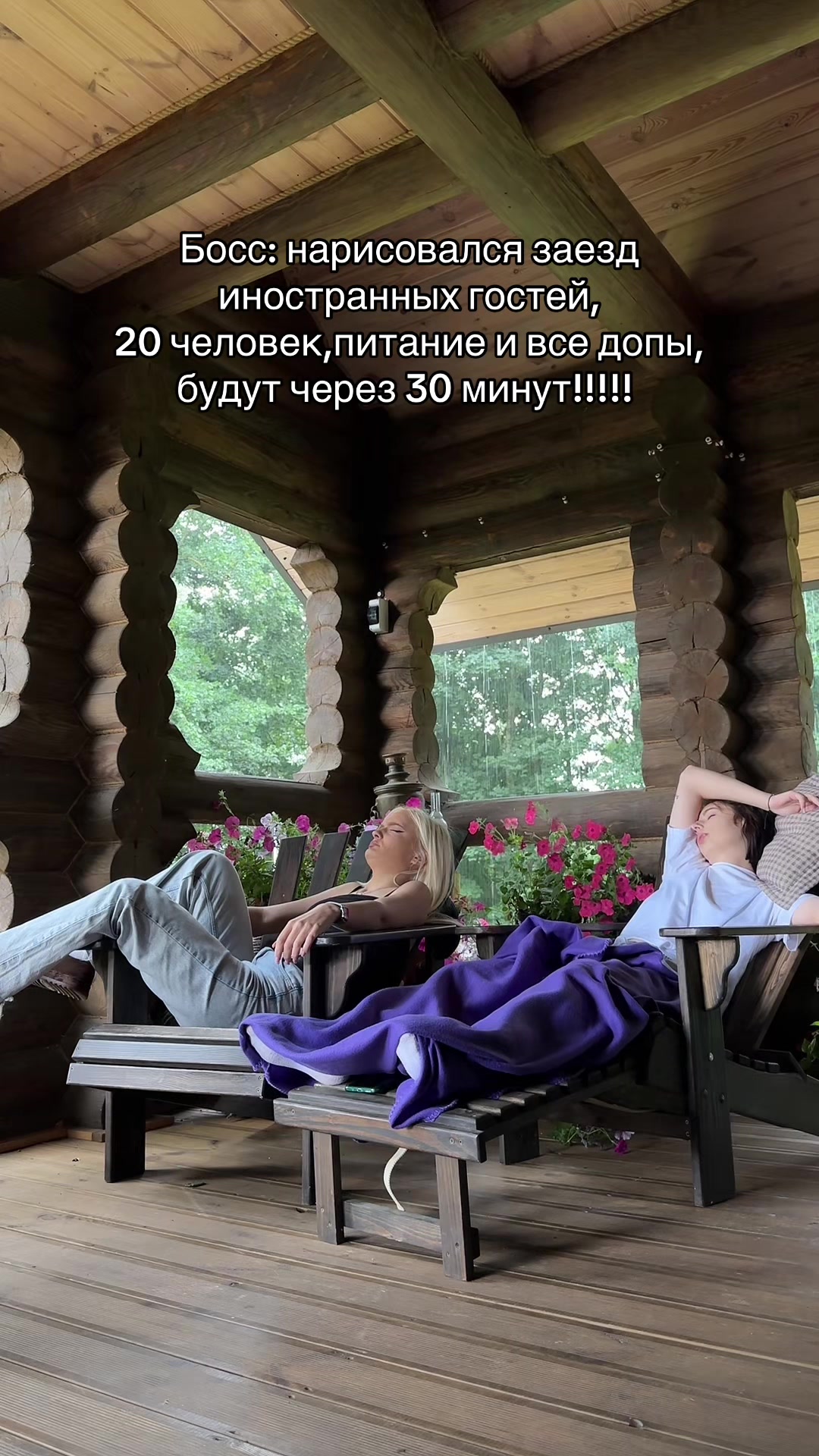 @ДОМА КЛЕВЕР. Отдых в Беларуси.