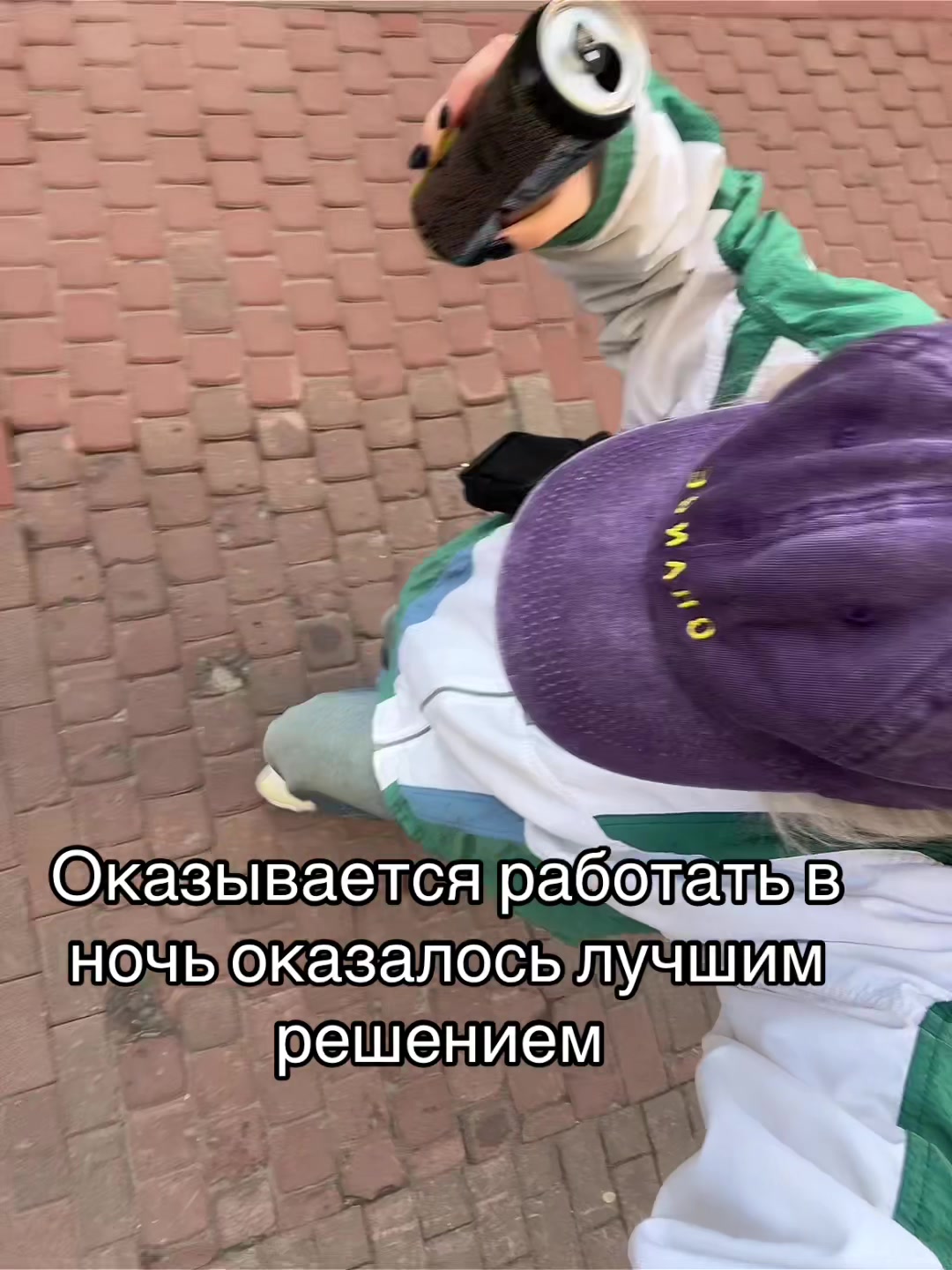 @тгк:психокошка