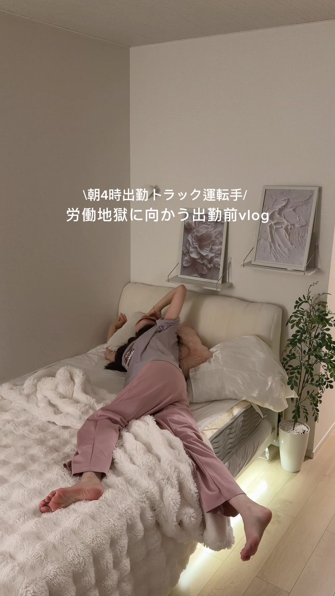 @にな￤1K9畳