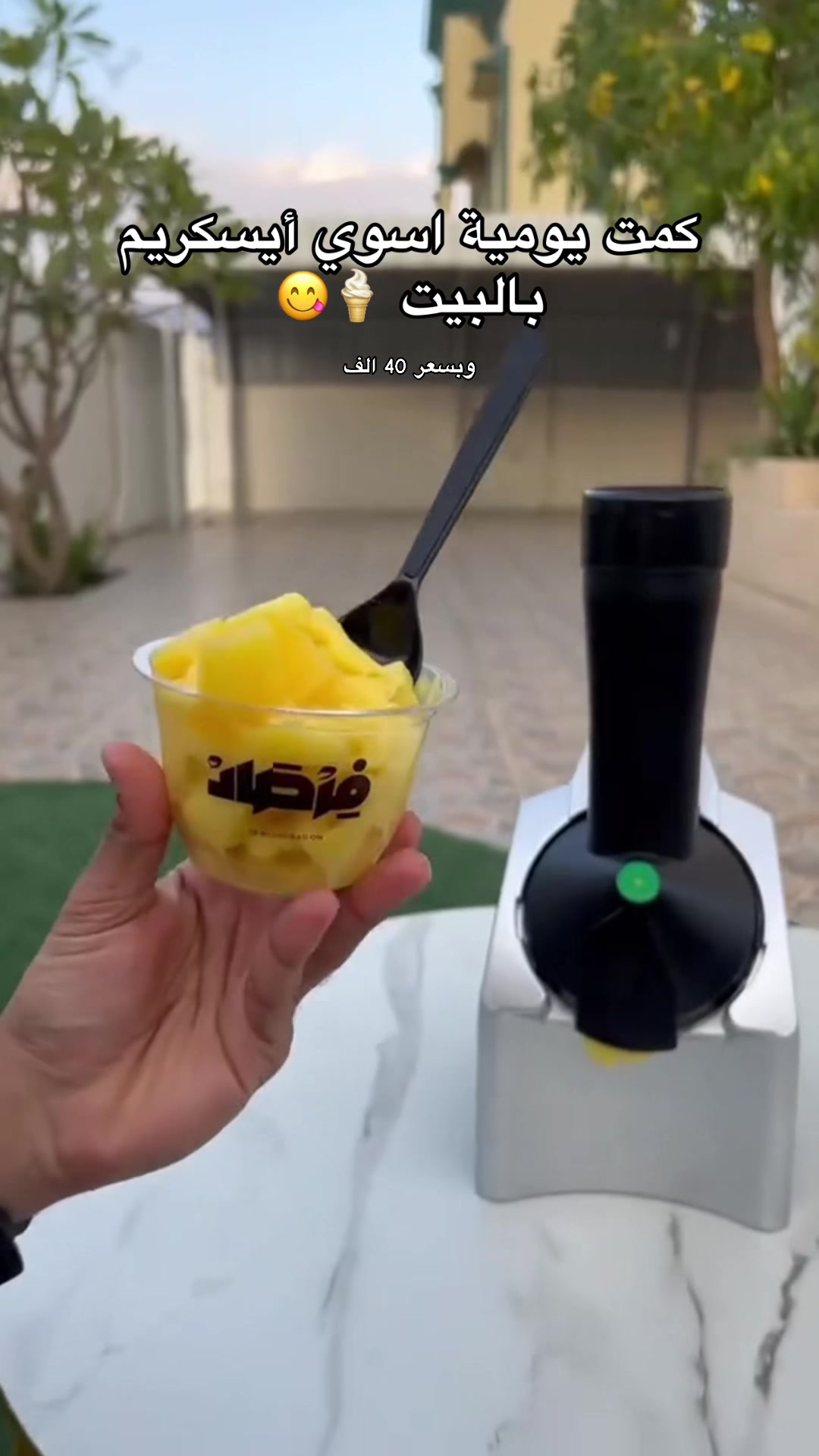 @غيم ستور ☁️