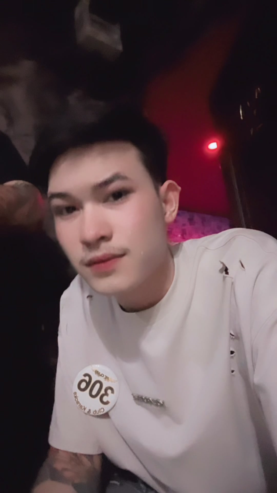 @ปาร์ค วศิน