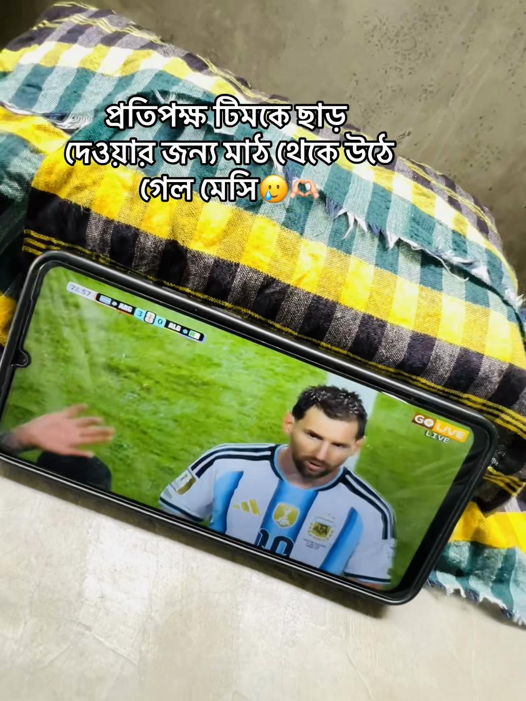@টিক-টিকি