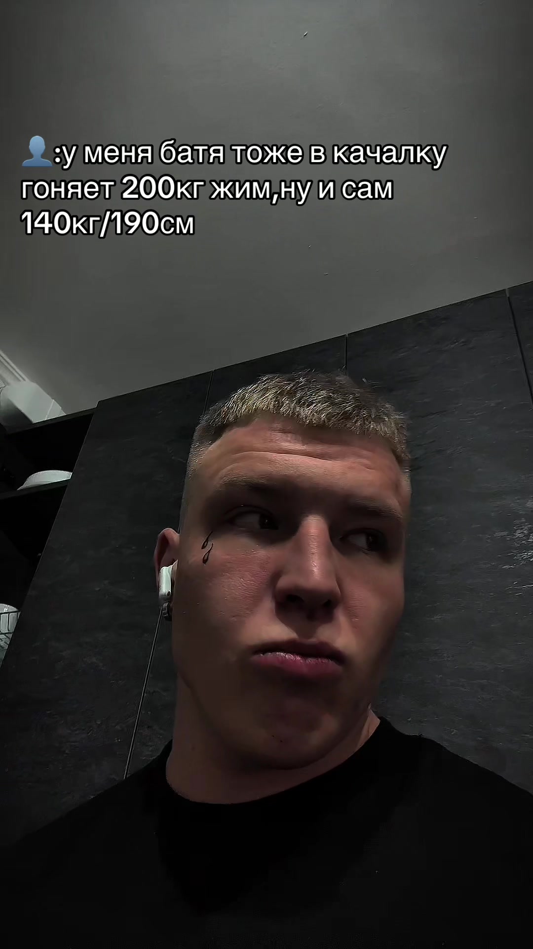 @oversizemot