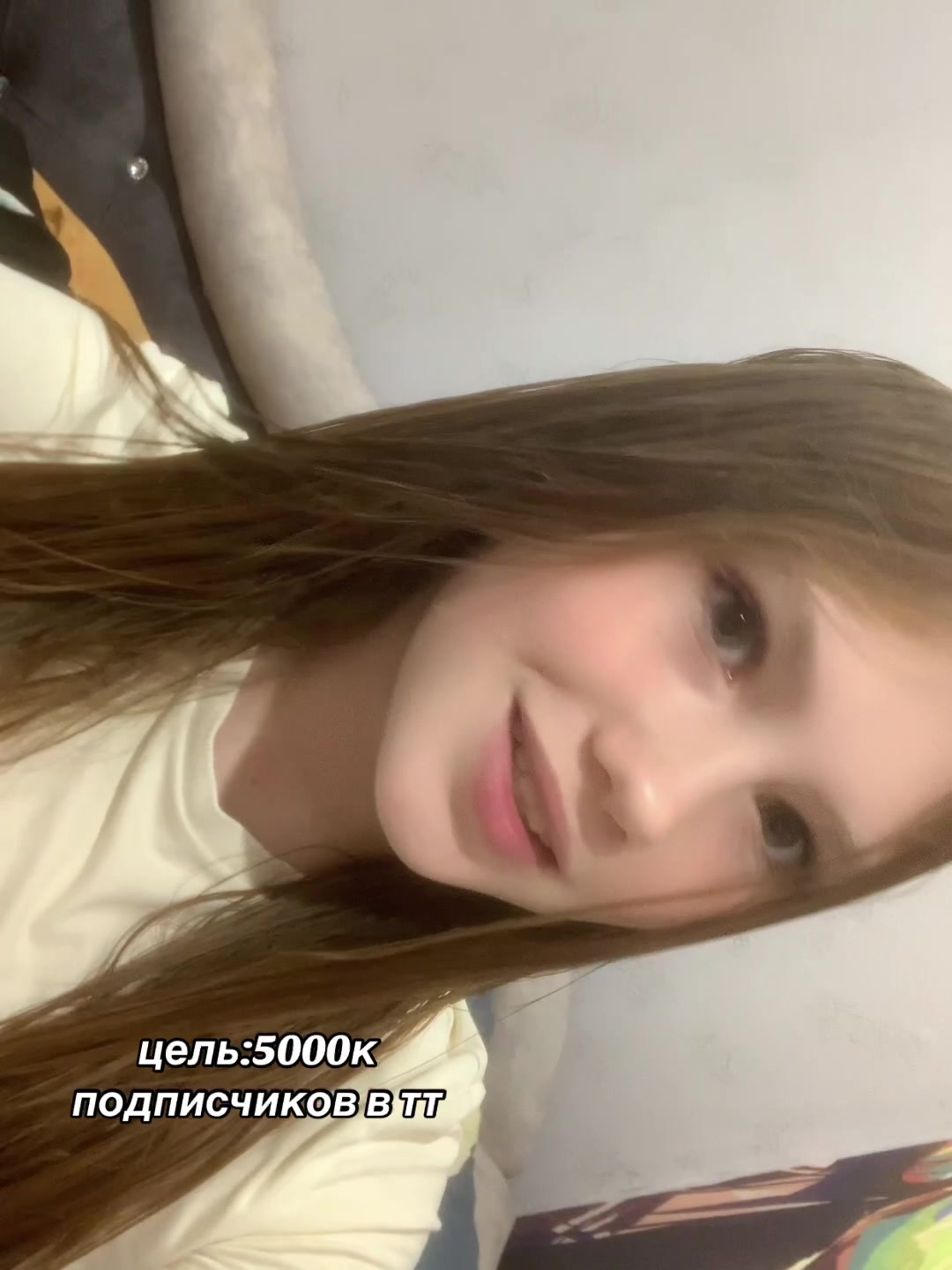 @Владаа🪽