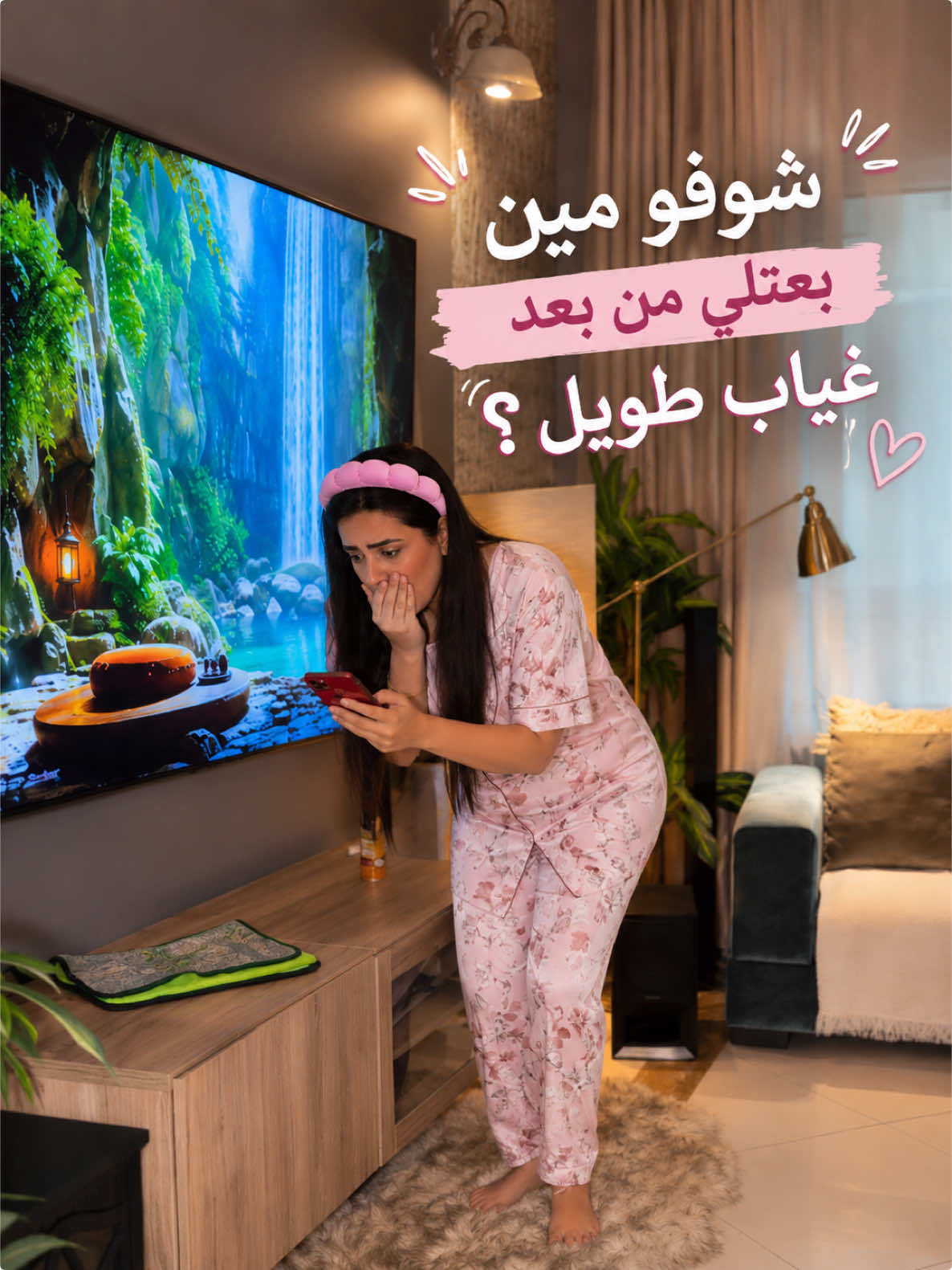 @بيري 🎙️