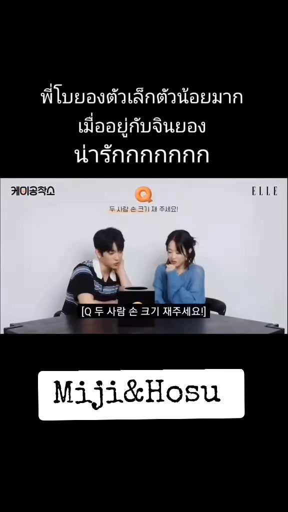 @Achariyaporn Namdee