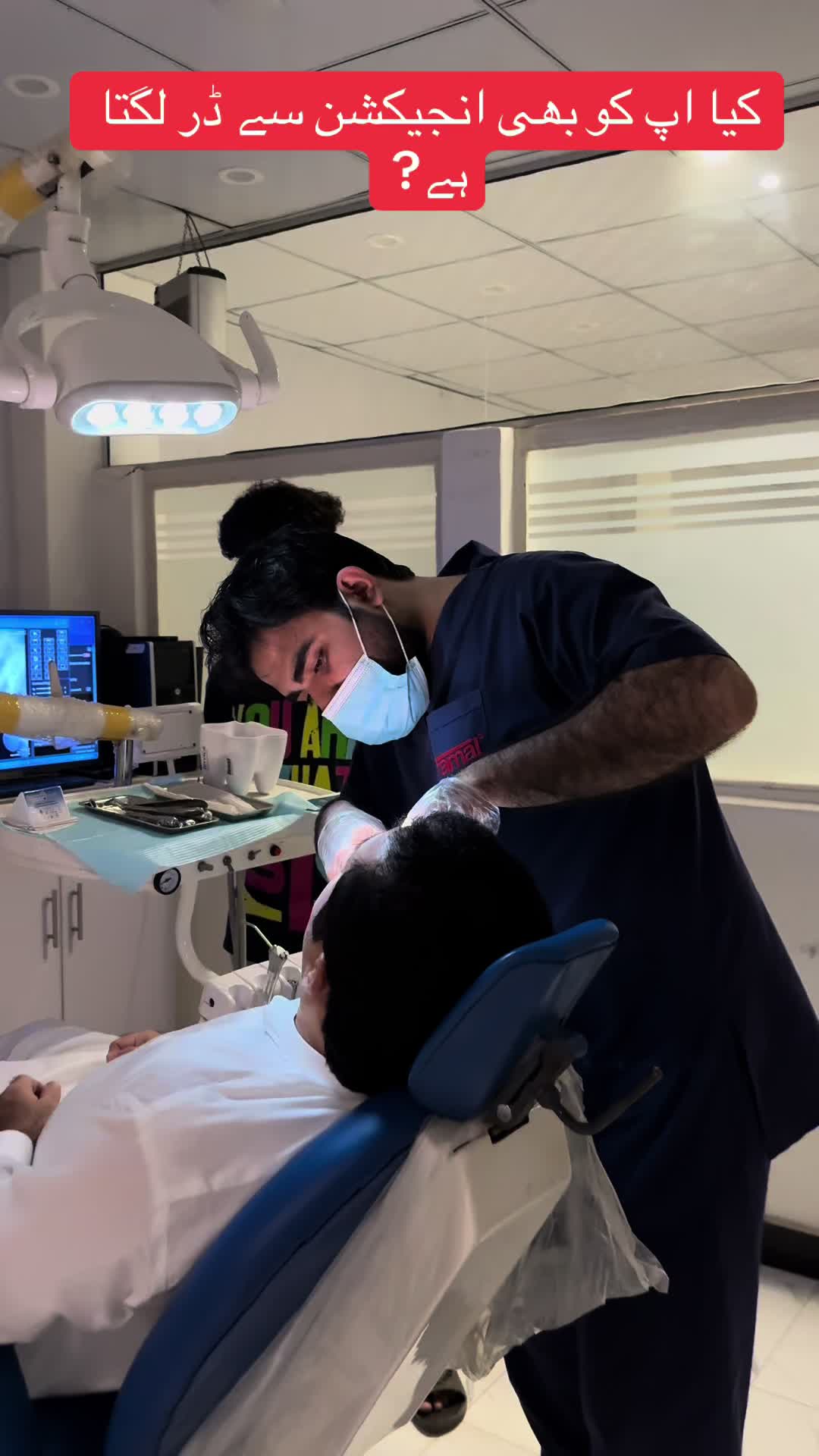 @Dr Hammad| Dental Surgeon
