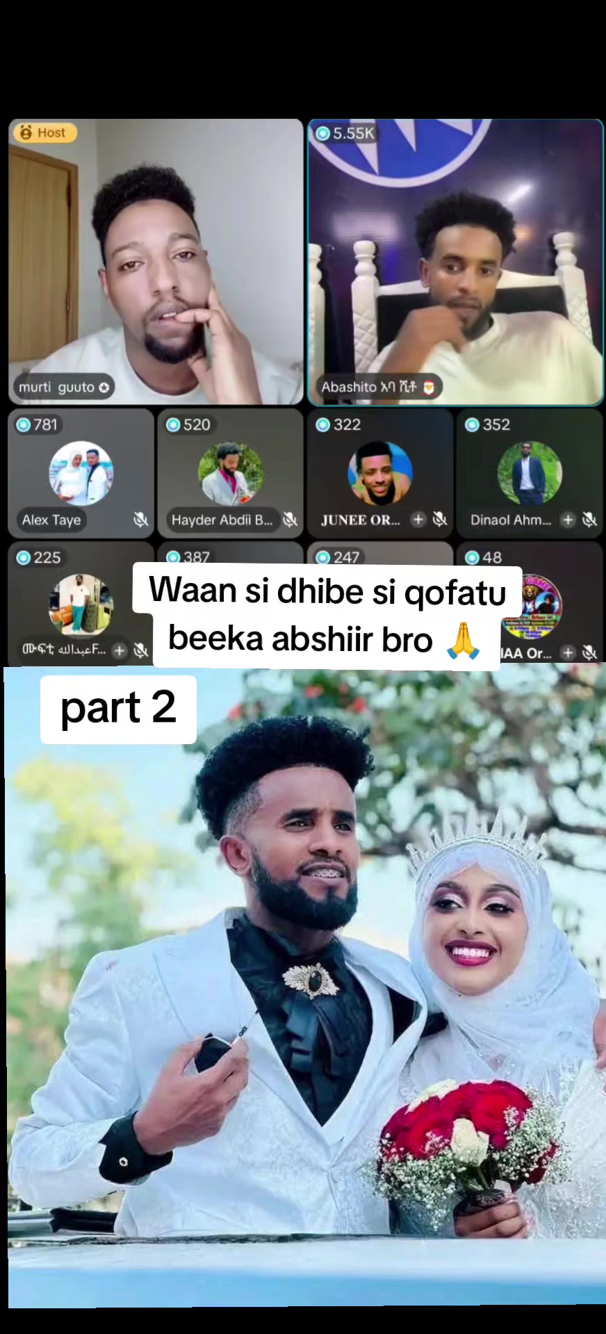 @Ahme Oro🌹4444🇪🇹🇰🇼