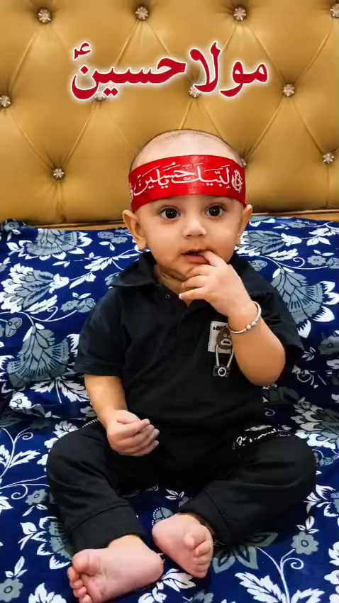 @Shari Gujjar