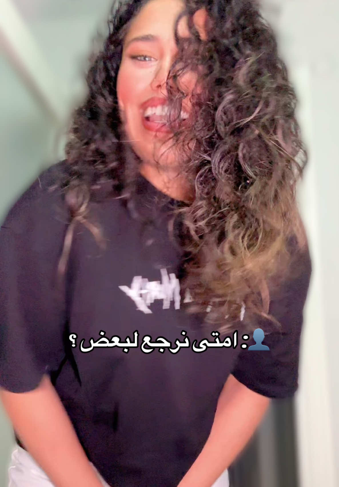 @hiba.derouiche 🦁