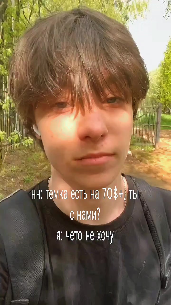 @Кровавый Колизей