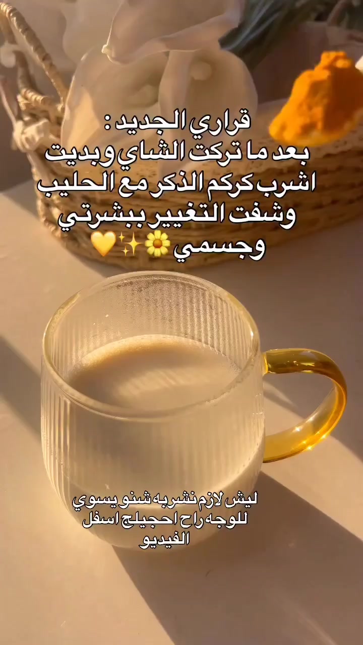 @لمسة الطبيعه🌱