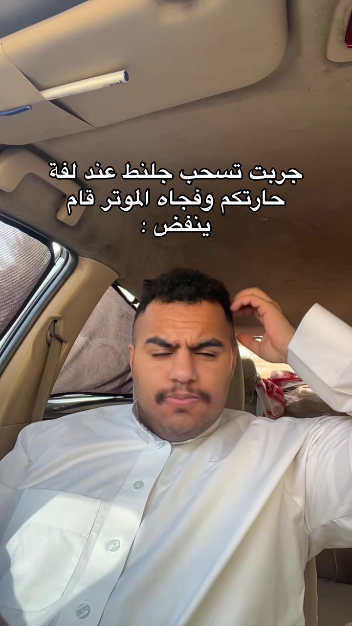 @- سععد | S 3 D 👾.