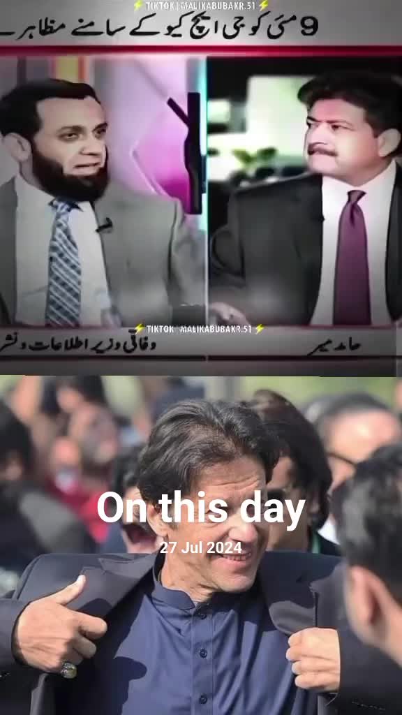 @Akhtar Said