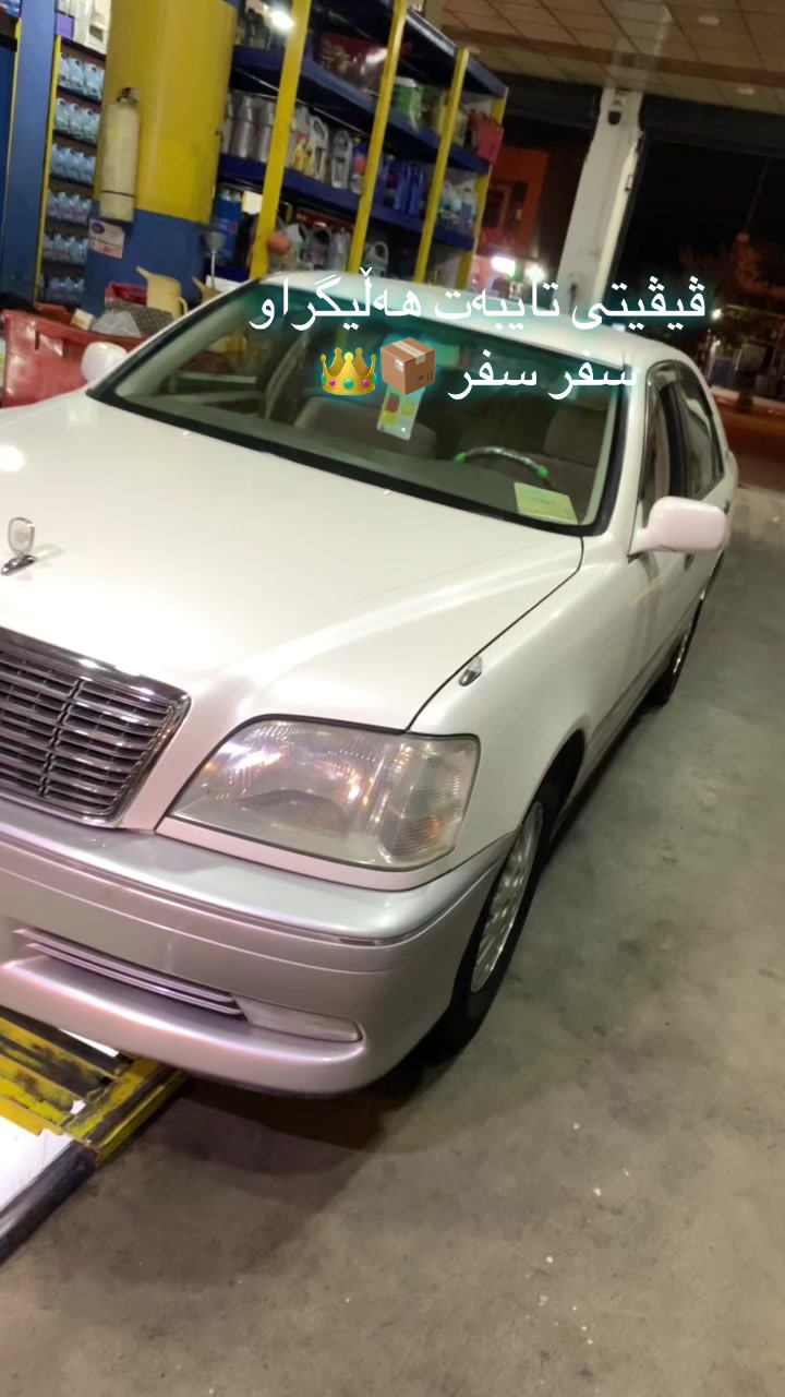 @Makwan Mahmud Qsrty