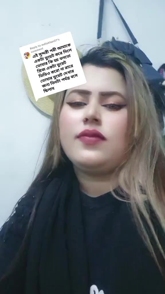 @♥️♥️Afrin jahan. Sara♥️♥️
