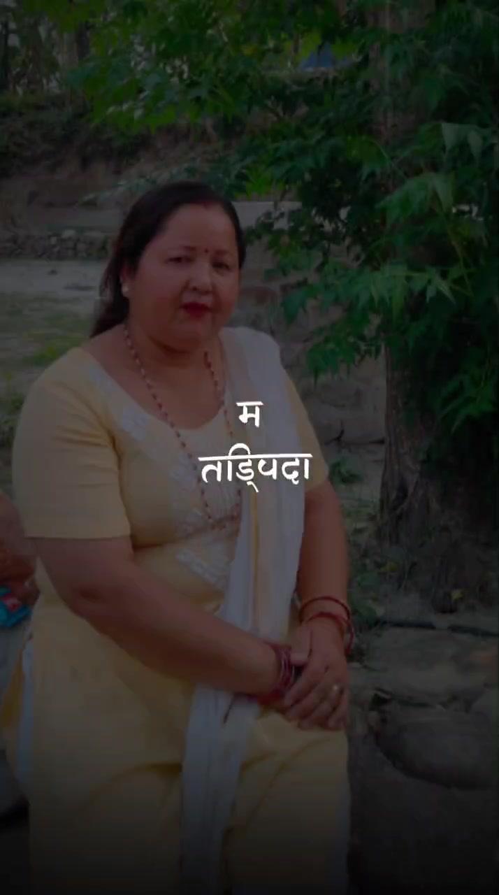 @Nirmala Shrestha