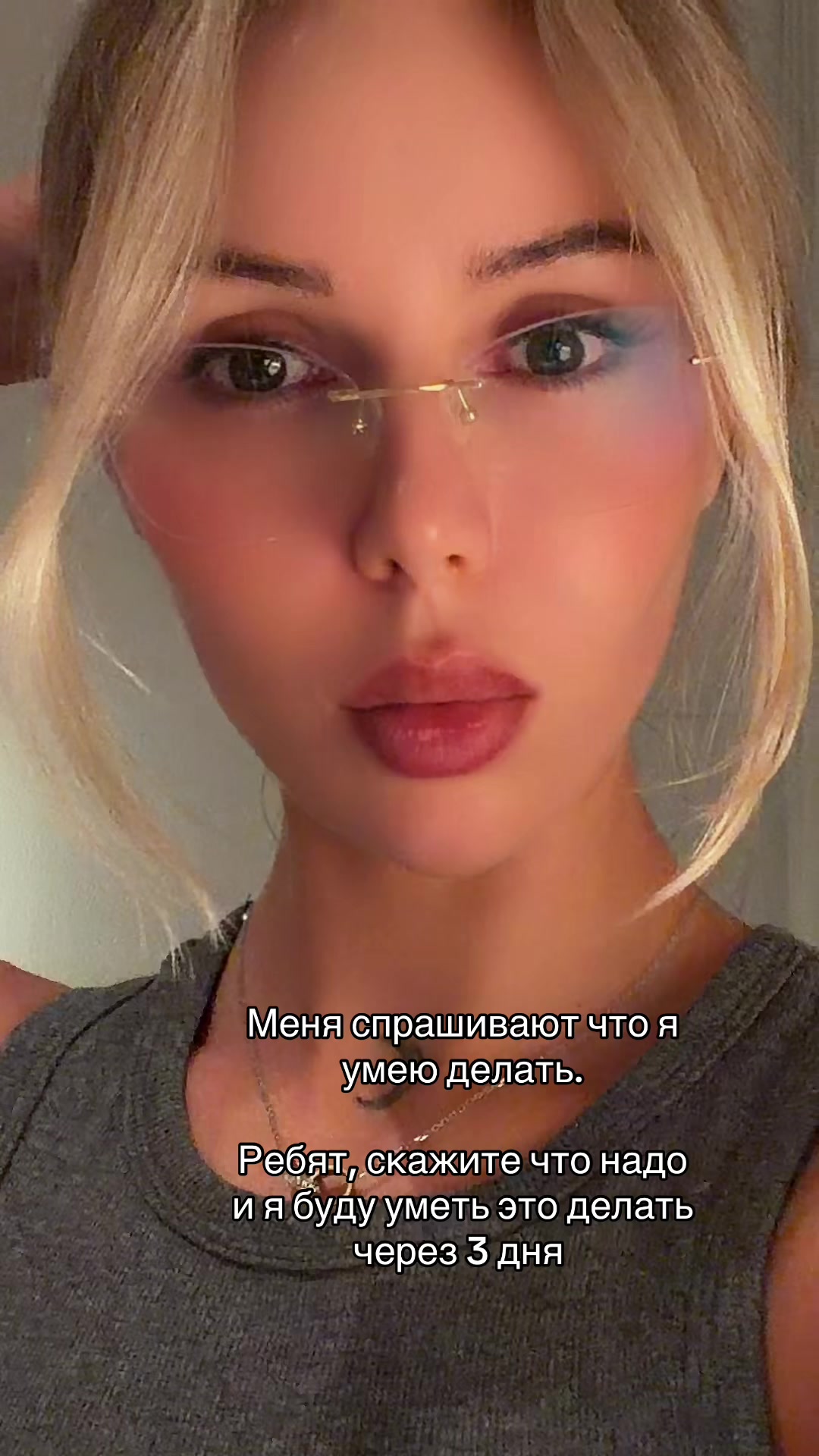 @Анна Чикунова