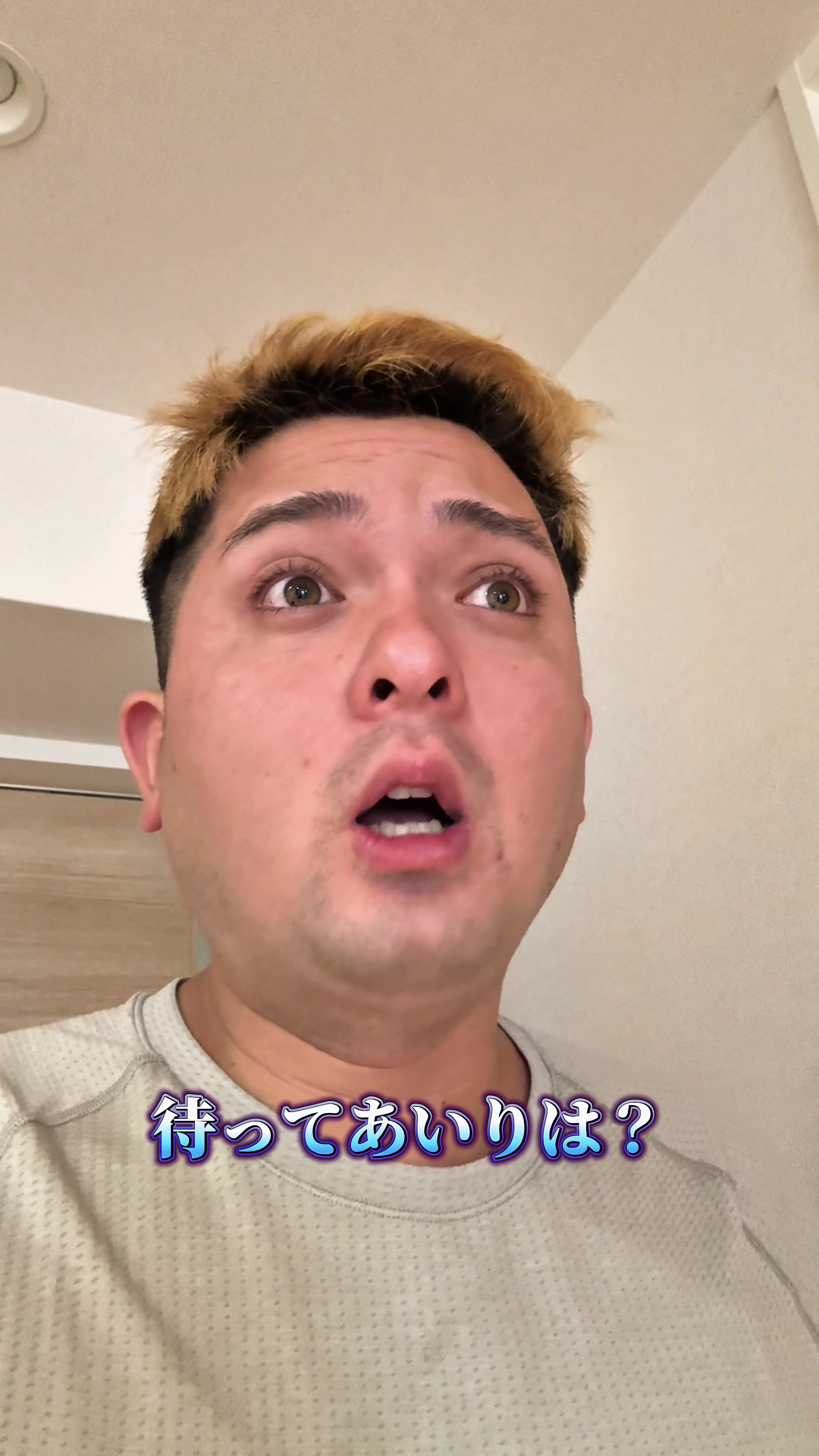 @SAMBA君【サンバ夫婦】